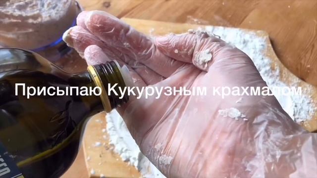 Фарш из грецкого ореха / заварное тесто безглютенаи без яйца смотреть онлайн