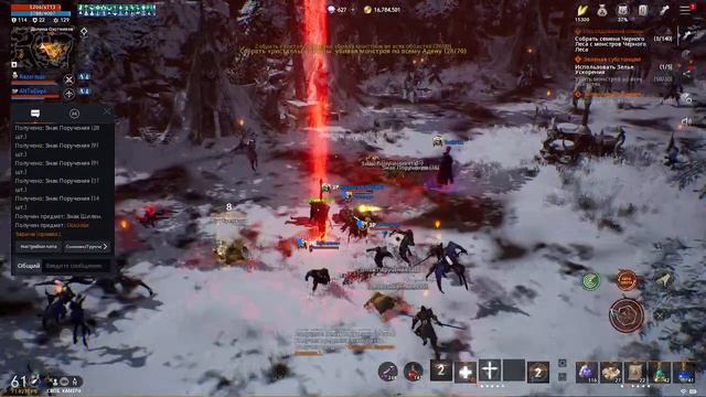 LineAge 2M. Бегаем по заричам. Эрика 5. смотреть онлайн