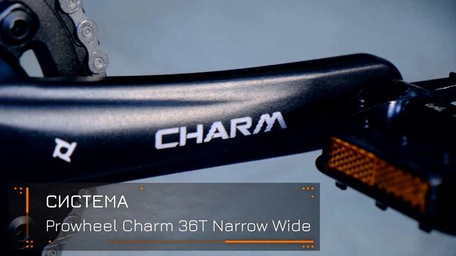 Обзор велосипеда Lorak LX350 смотреть онлайн