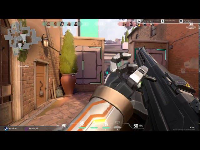 Valorant Шатаем рейтинговые игры смотреть онлайн