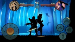 ВСЕ НЕДОСТУПНЫЕ МАГИИ В SHADOW FIGHT 2 (1 ЧАСТЬ)