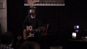 Михаил Башаков - Утро (Слова и музыка М.Башаков)