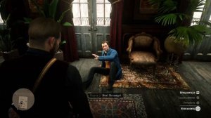 Ограбление оружейного магазина в Сен-Дэни.  (Saint-Denis gunsmith robbery)