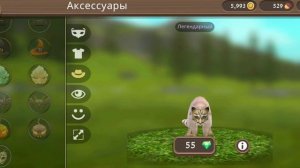 хелоуинское обновление в вилде) смотрим обнову) Leksy WildCraft