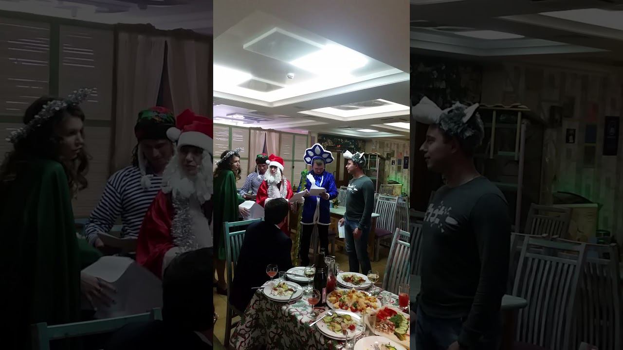 Новый 2018 год смотреть онлайн