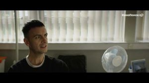 Голяк / сериал /  Трейлер