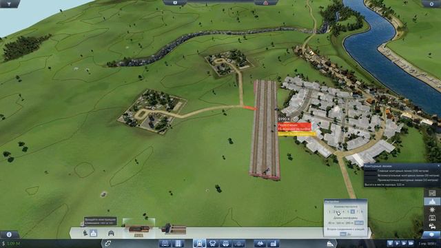 Transport Fever. Центральное Черноземье. Стартую. Серия №1