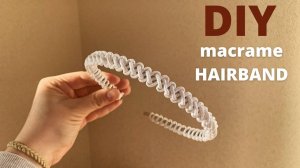 DIY Макраме ободок