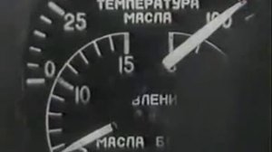 Управление самолётом ЯК 1, ЯК 7, ЯК 9 010