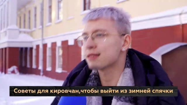 Вмоменте 15.02.24