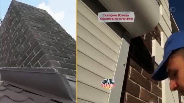 Кухня-гостиная для Екатерины Волковой. Идеальный ремонт (19.11.2016) смотреть онлайн