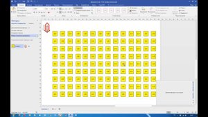 MS Visio. Централизованное изменение фигур при помощи мастеров