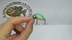 Обзор воблера Lucky John Haira Tiny ATG по заказу Fmagazin
