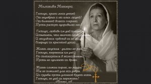 Ночь глубокая, тихо стоят сады