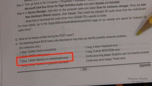 Первое включение компьютера после сборки. Компьютер пищит