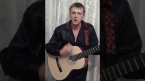 Суров запрет сердитого отца)))