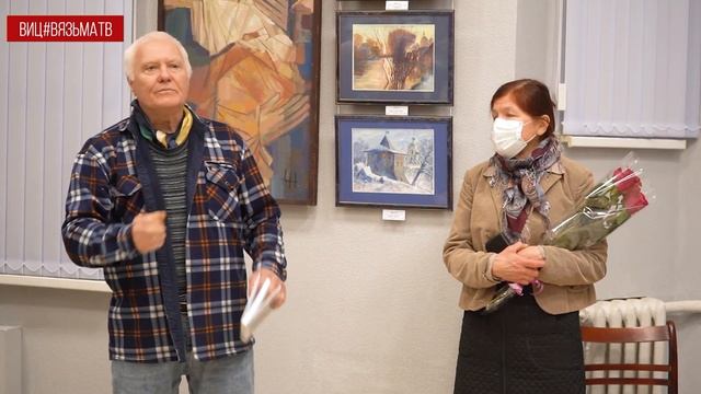 "Воплощение цвета" - выставка Виктора и Натальи Чаек смотреть онлайн