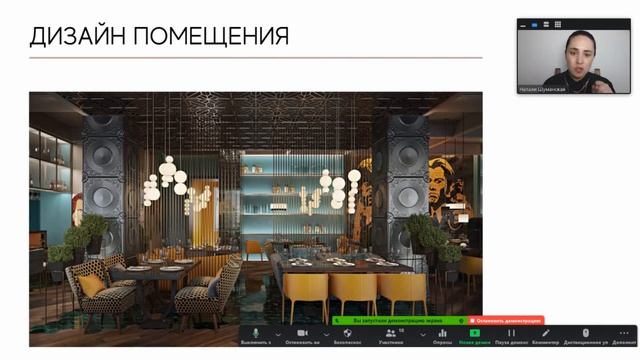 Открытие ресторана с нуля: самые частые ошибки при открытии ресторанного бизнеса в любой стране