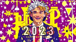 С НОВЫМ ГОДОМ!