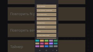 создание новой игры в CCode | часть 1