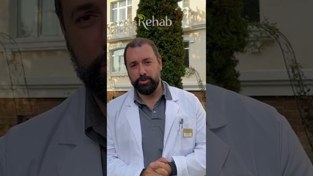 Клиника Rehab Family поздравляет Вас со Всемирным днем психического здоровья!