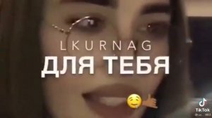 Ты её отпустил она ушла