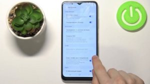 Как выключить отзеркаливание фронталки на Samsung Galaxy F12?Настройка зеркального эффекта камеры