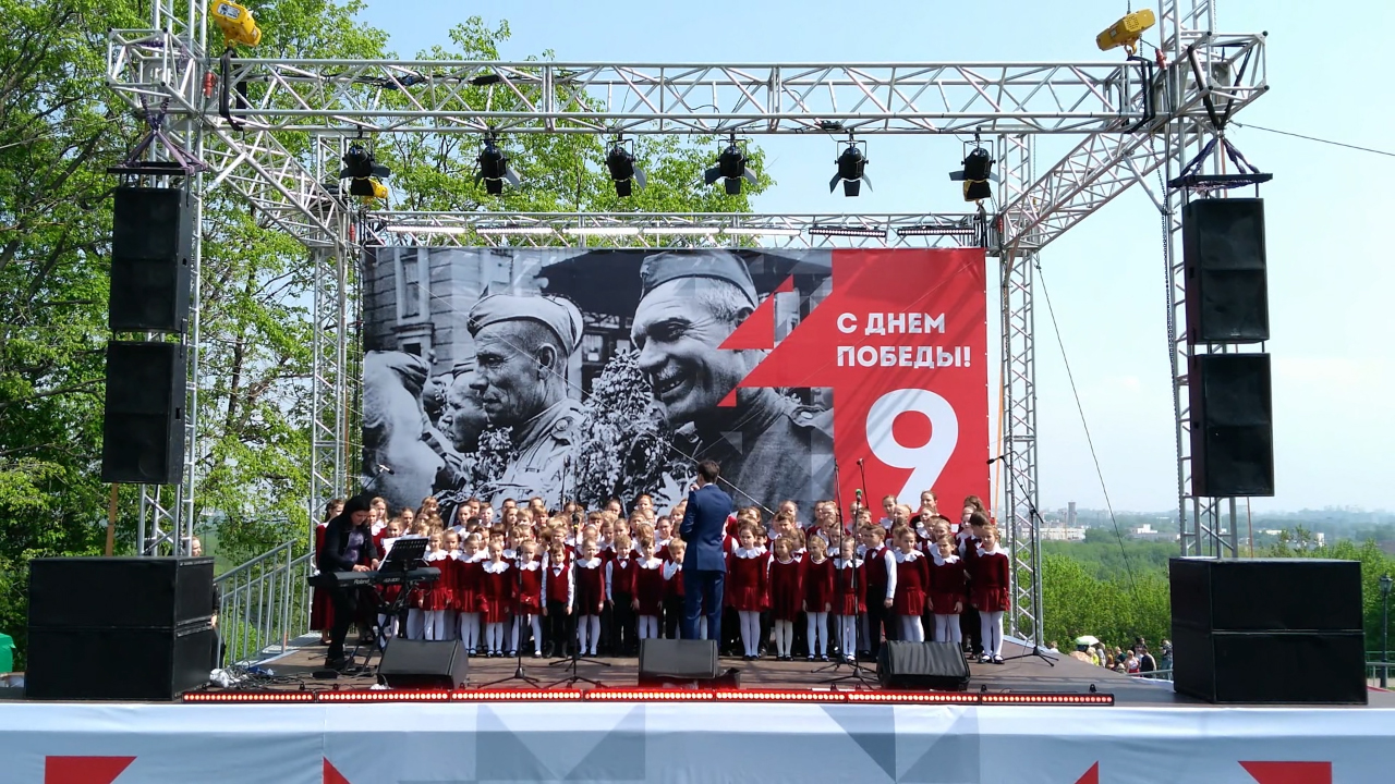 Концерт Большого детского хора им. В. С. Попова. 9 мая 2019 года. смотреть онлайн