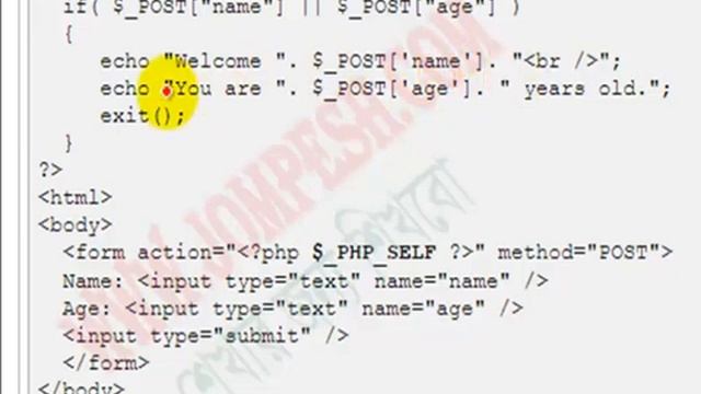 Lesson 11: PHP Web Concepts смотреть онлайн