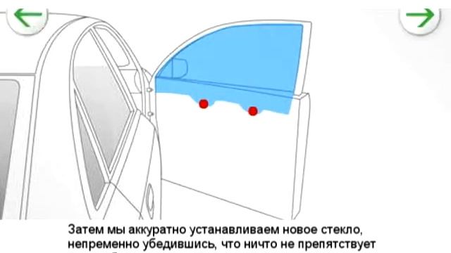 Замена бокового стекла в Минске - Autosteklo.by смотреть онлайн
