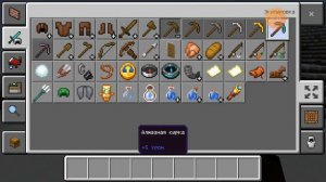 Что будет в Майнкрафте,если копать блоки только вниз🤔