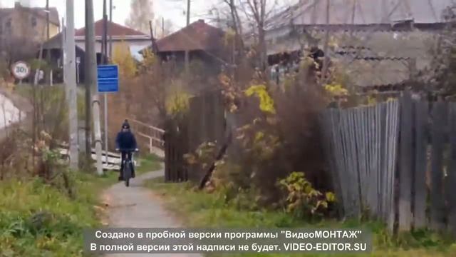 Я буду долго гнать велосипед смотреть онлайн