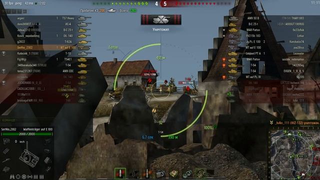 WorldOfTanks бой на  Waffentrager auf E 100 (вафля) смотреть онлайн