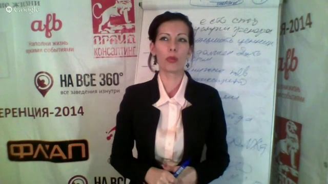 Флешмоб " Как продавать свои тренинги быстрее, чем горячие пирожки смотреть онлайн