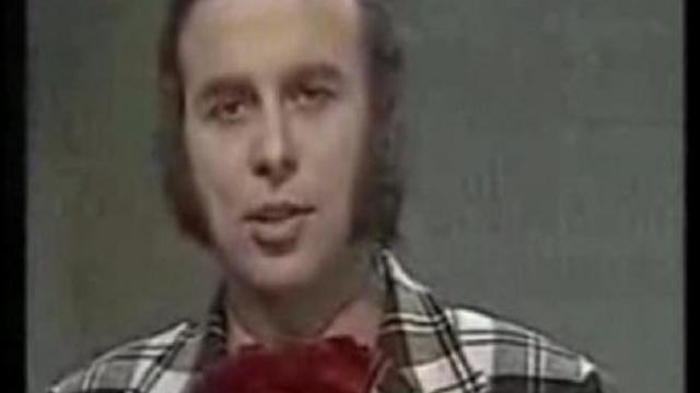 Йожин с бажин