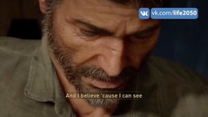 Песня Джоэла из The Last of us Part 2.mp4