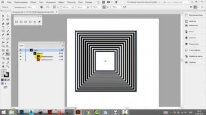 1 Оптическая Илюзия