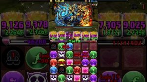 [Puzzle & Dragons] Meruem System vs Hera LUNA Descended