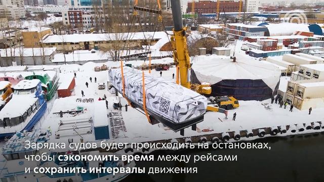 Первый электрический речной трамвай. Спуск на воду