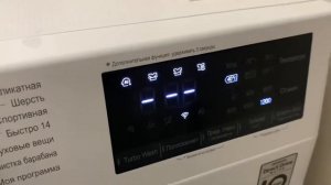 Стиральная машина LG F2V9HS9W Обзор