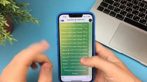 Как Накрутить Реакции на пост в Telegram? РЕАКЦИИ и ПРОСМОТРЫ за 1 Минуту в Telegram (2024)
