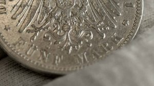Германская империя 5 марок 1901 года - Серебро 0.900