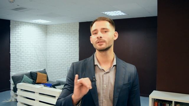 Почему мои подчиненные меня не понимают? смотреть онлайн