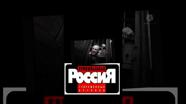 БЖНШ