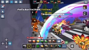 BOGHT NEW LAVA PEARL in blockman go bed wars FUNNY MOMENTS