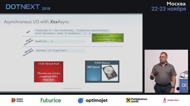 Jeffrey Richter — Building responsive and scalable applications