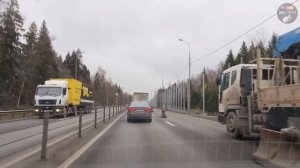 Двойной день, рейс через Дмитров