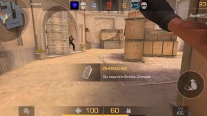 Ст 2 (2 часть видио)