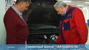Дизель заглох в луже что делать 8 10 2014