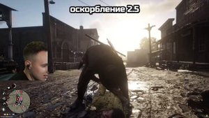 ВПЕРВЫЕ ЗАШЕЛ в RDR RP (глазами новичка в 2024 году)